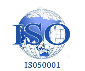 ISO50001  能源管理